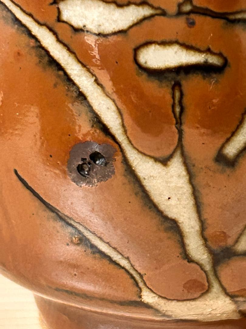 濱田篤哉 草花紋 柿釉 湯呑み