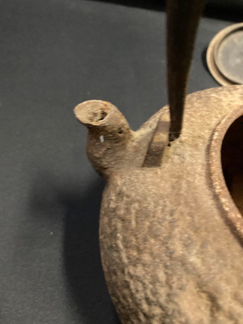 十三代 坂田泥華 ぐい呑 萩焼 貫入 坂田泥華の陶器・陶磁器を高価買取