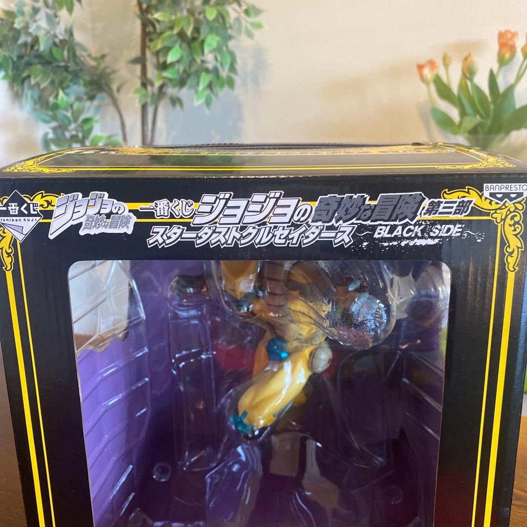 SALE【超希少美品！】ジョジョの奇妙な冒険 ザ・ワールド 一番くじB賞