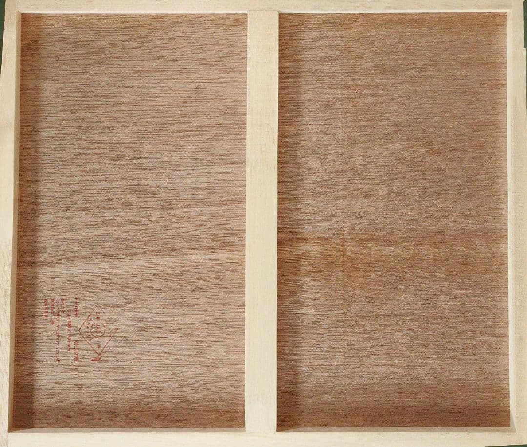 『秋の銀杏並木』