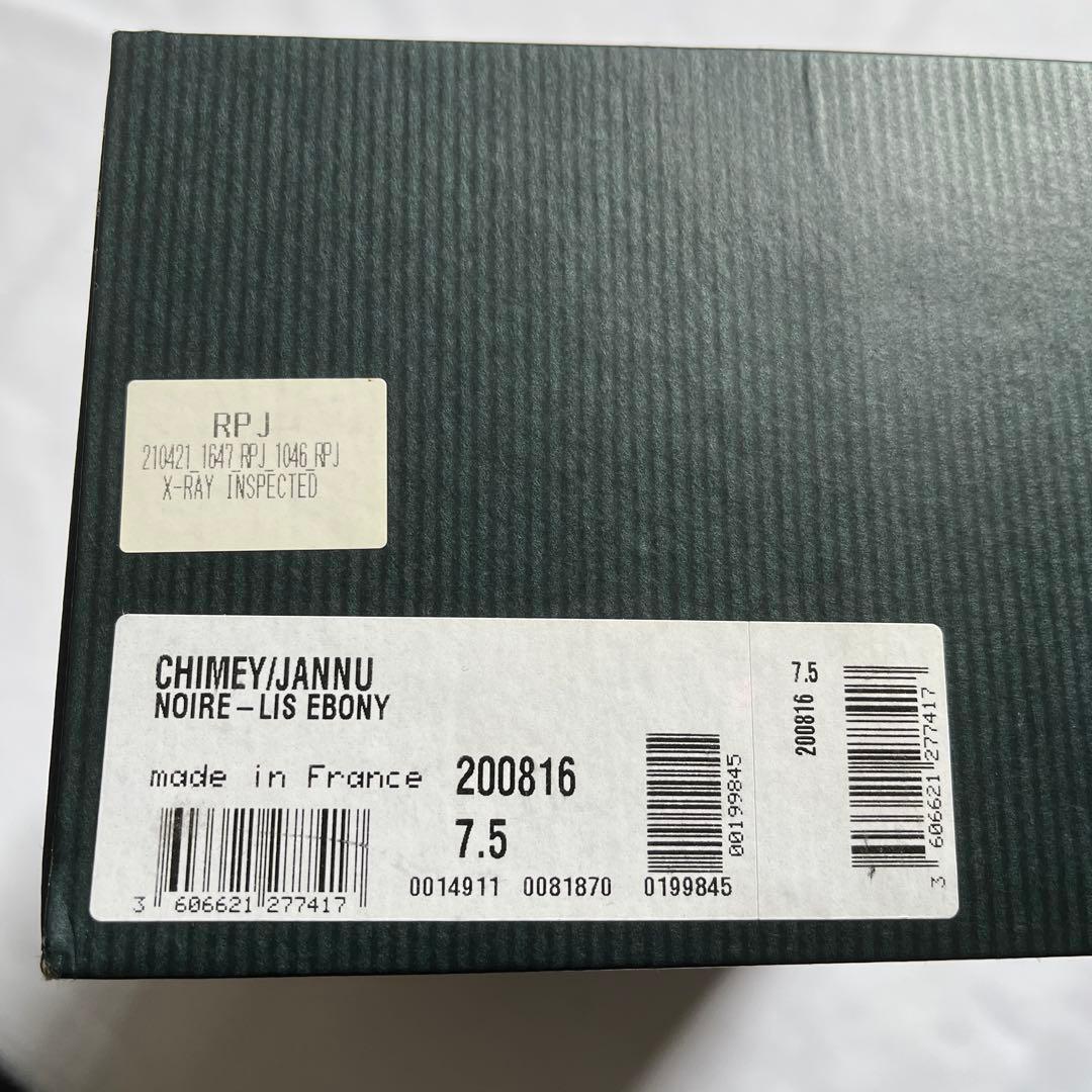 人気Paraboot シメイ茶7.5