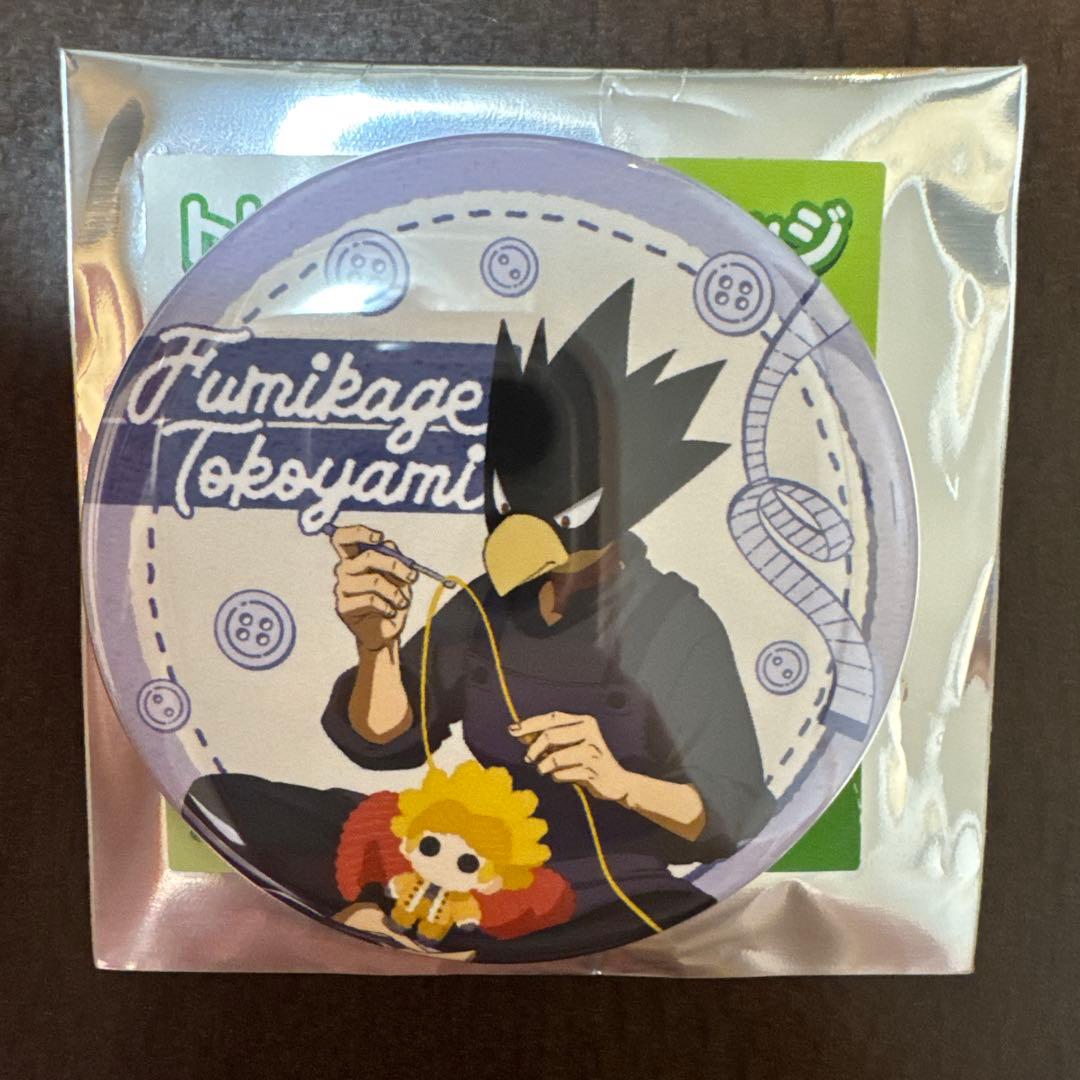 ヒロアカ 常闇踏陰 ハンズ あみぐるみ 缶バッジ - メルカリ