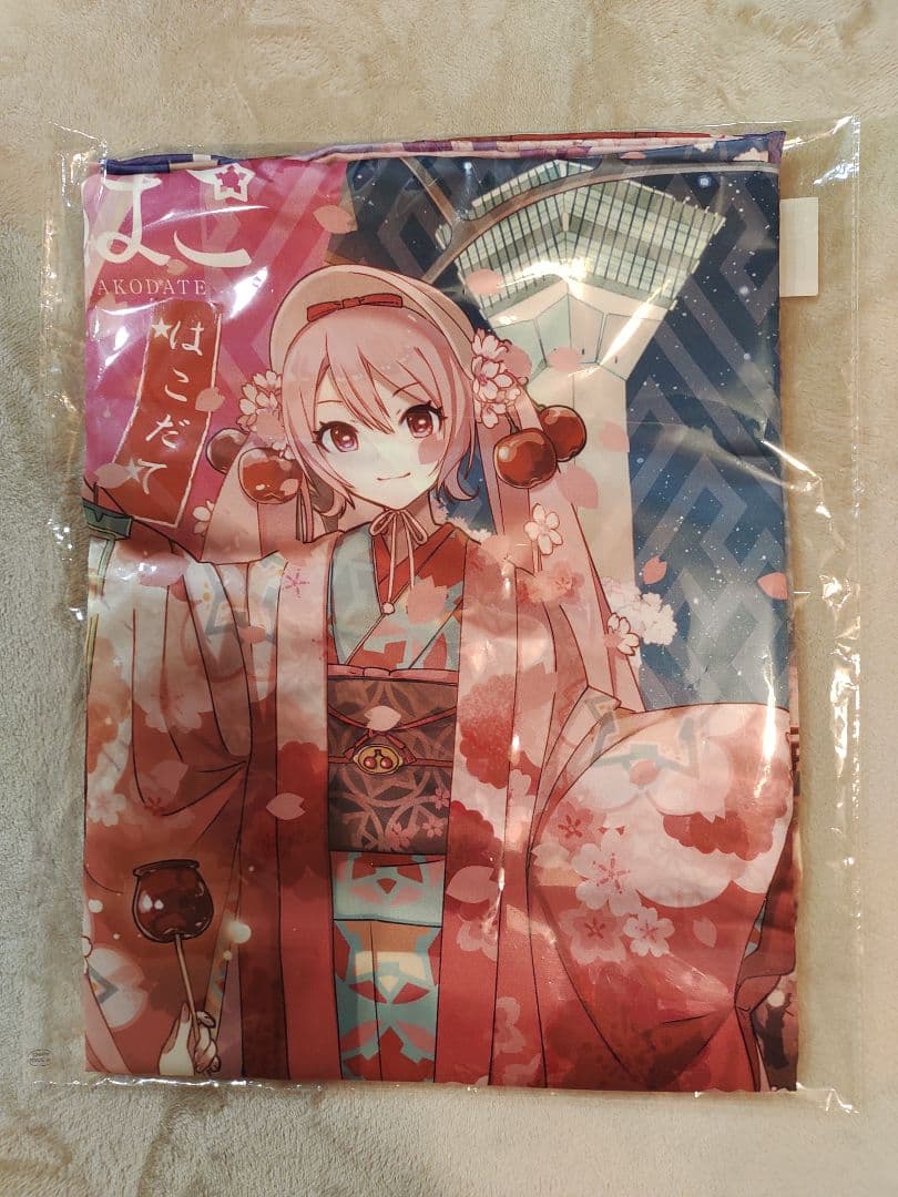 桜ミク×ひろはこ 夜桜法被 2025 Art by iXima 桜ミク×