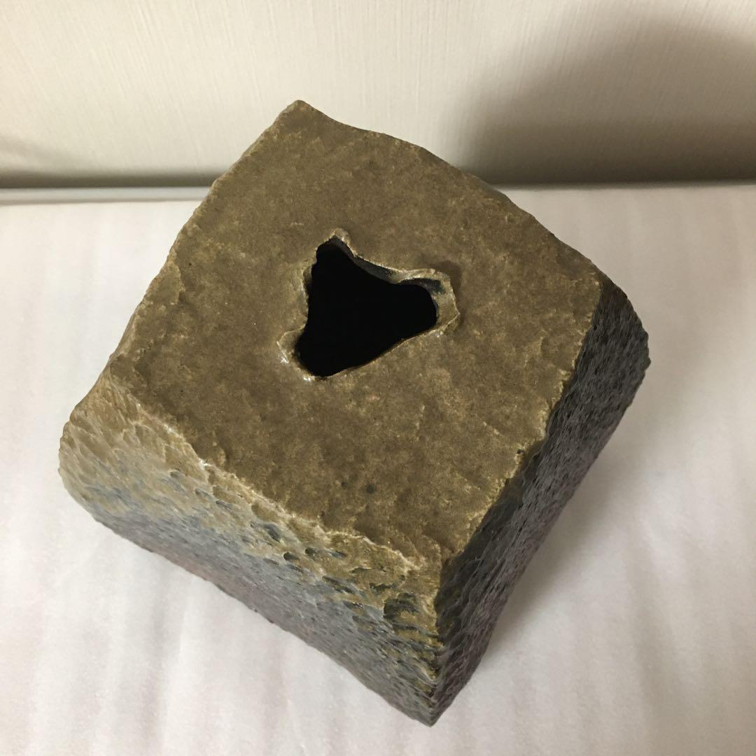 備前焼　斉藤隆　花器　花瓶