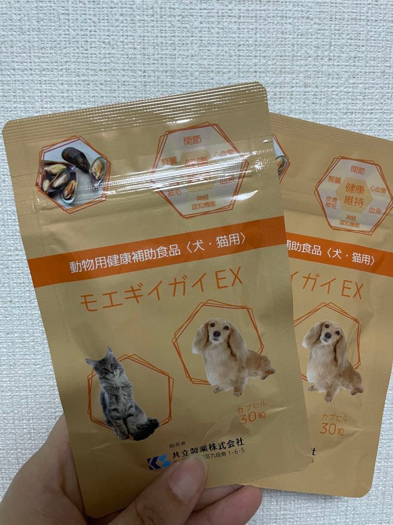 モエギイガイ4袋専用 モエギイガイEX 30g×4袋 モエギガイEX 30粒×4