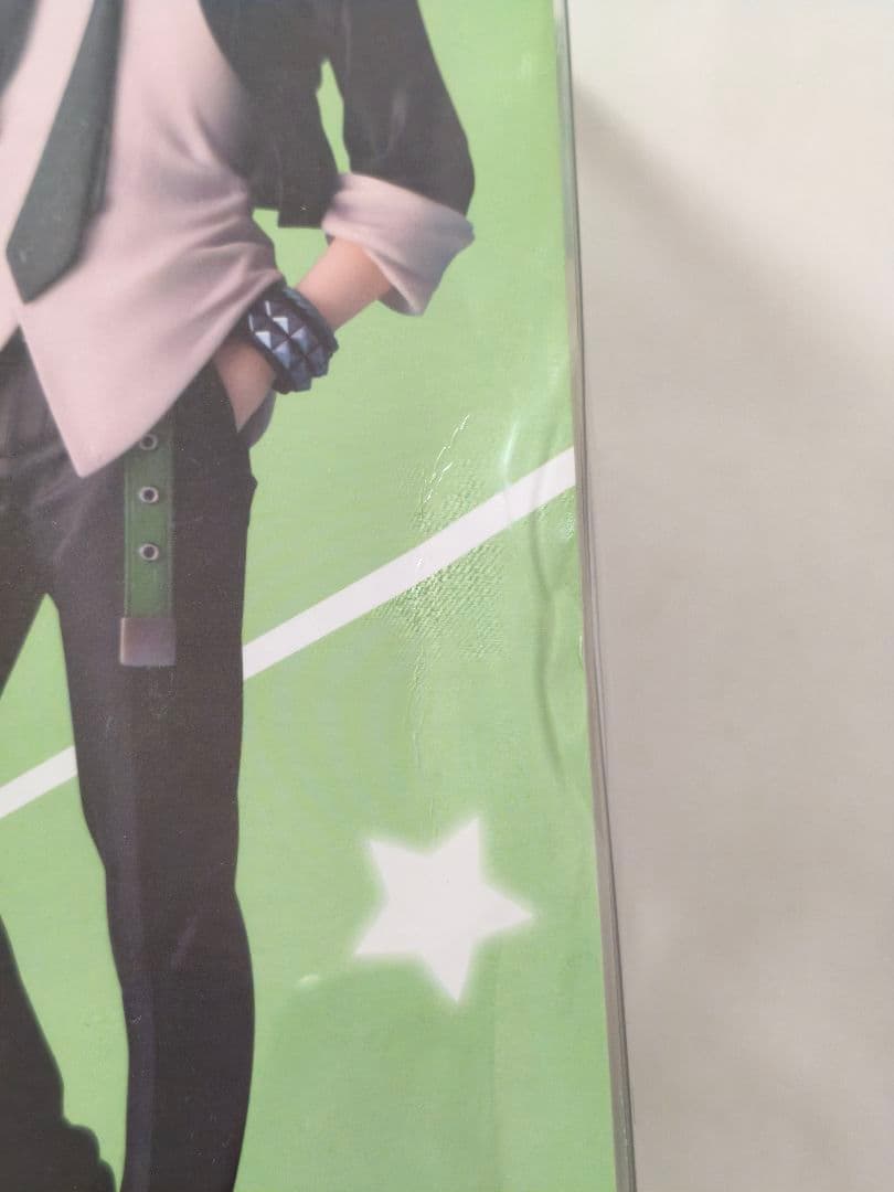 FLARE(フレア) キンプリ 香賀美タイガ