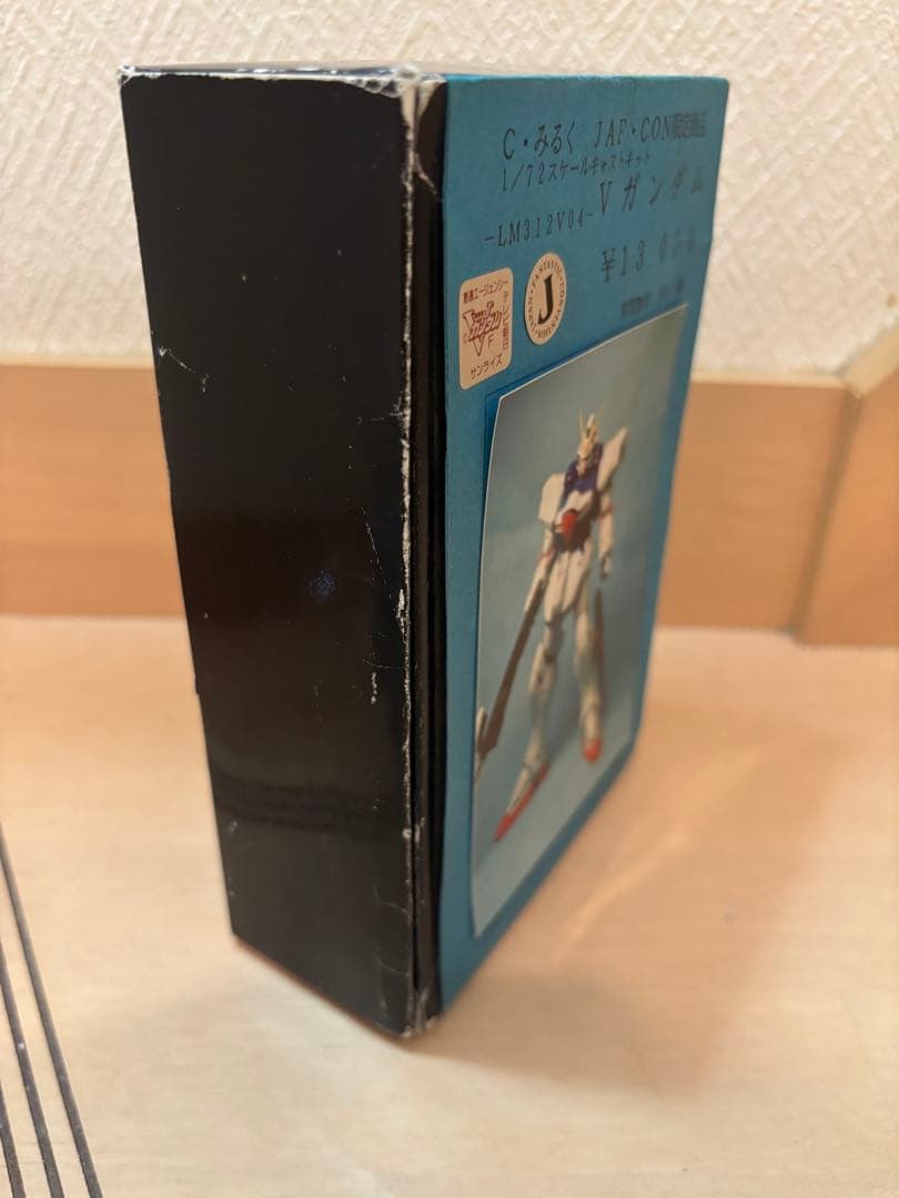 新品】 LM312V04 Vガンダム 1/72 スケールキャストキット - メルカリ