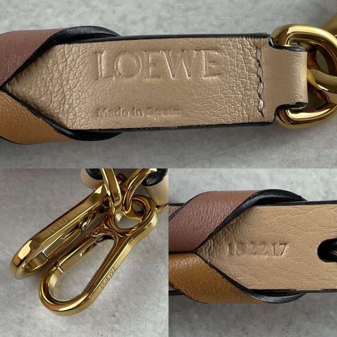 ロエベ　LOEWE　ショルダーストラップ