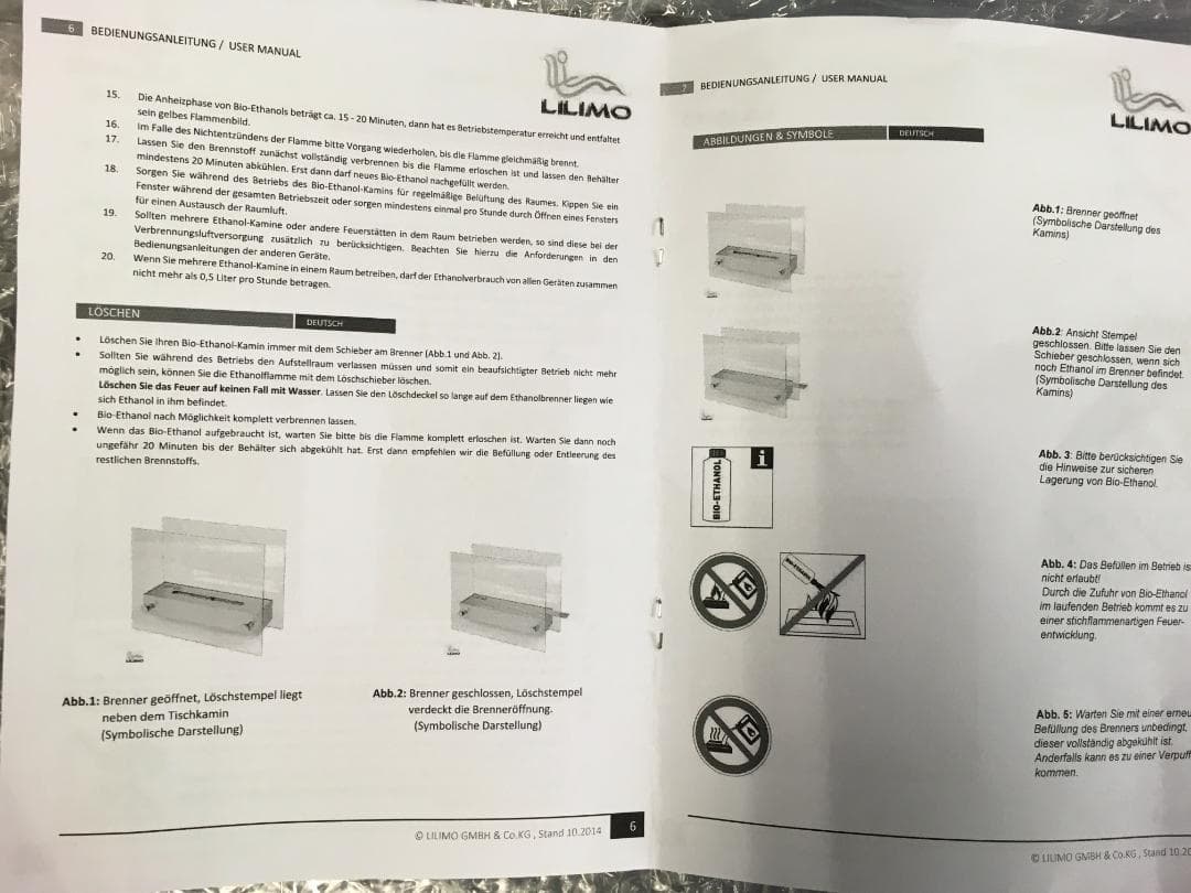 訳あり LILIMO EF-1003 Bio-Ethanol 暖炉