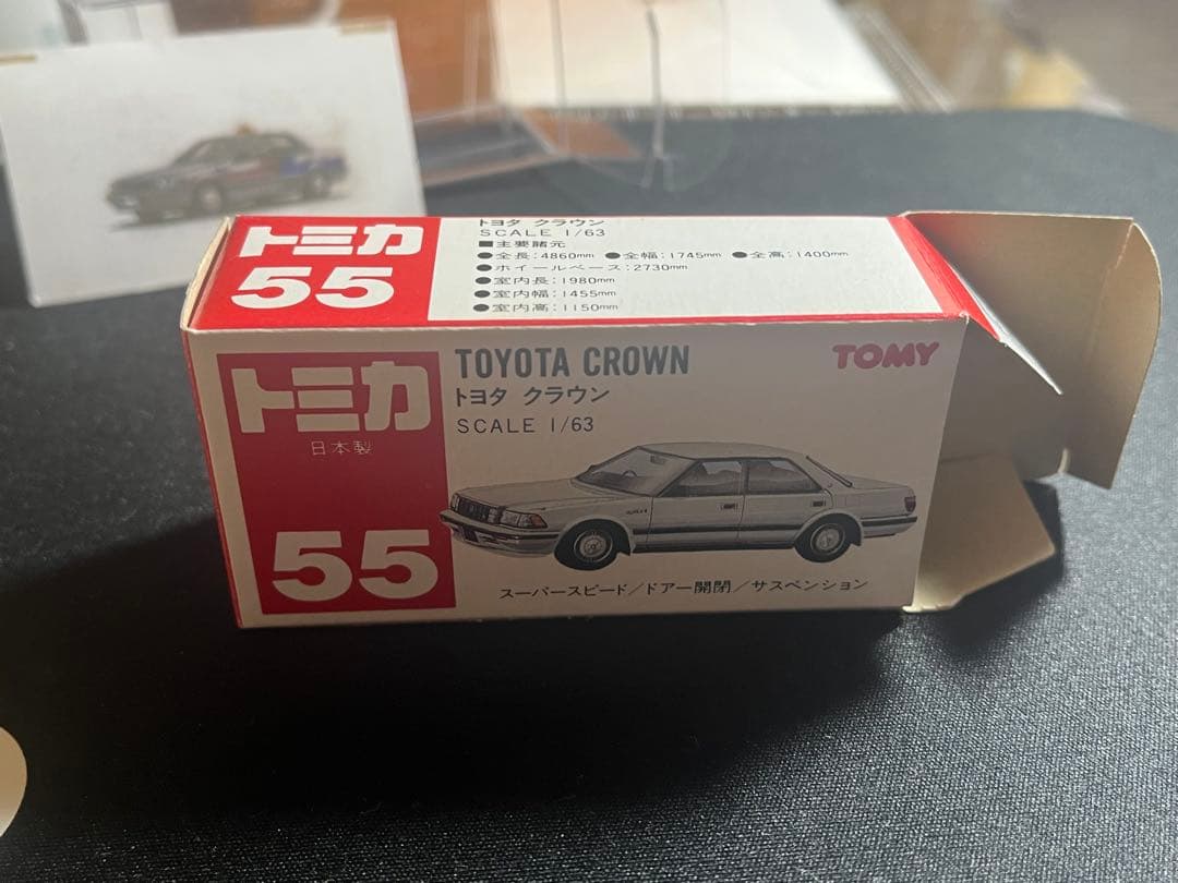 トミカクラウン　サンプル品　55 トヨタ クラウン 1/60