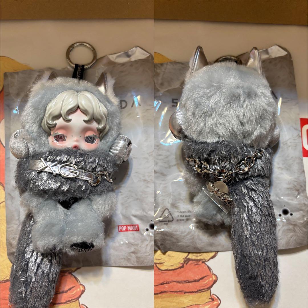 SKULLPANDAスカルパンダ XG You Found Me！シークレット