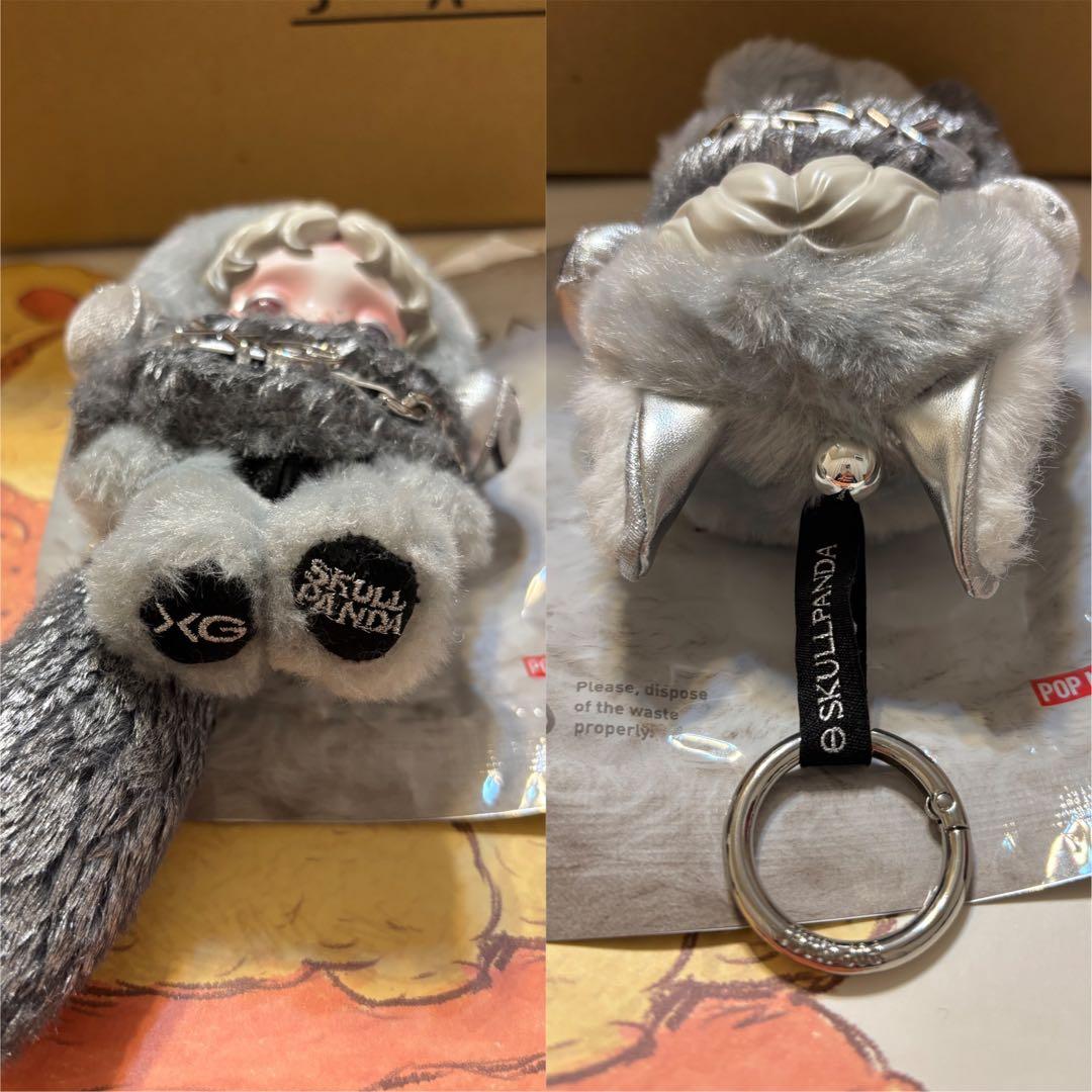 SKULLPANDAスカルパンダ XG You Found Me！シークレット