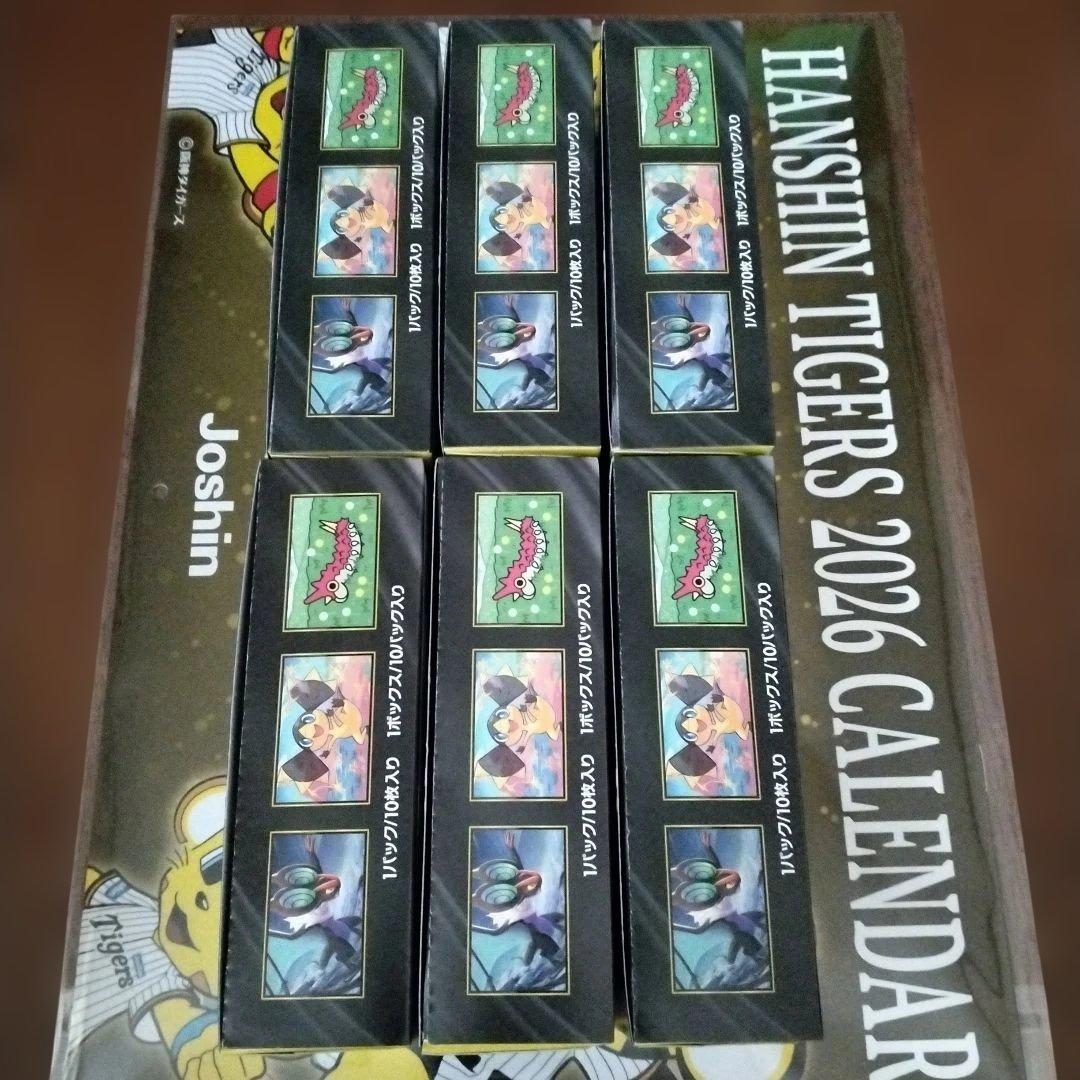 ポケモンカード MEGAドリームex 6BOX シュリンク無しペリペリ付き