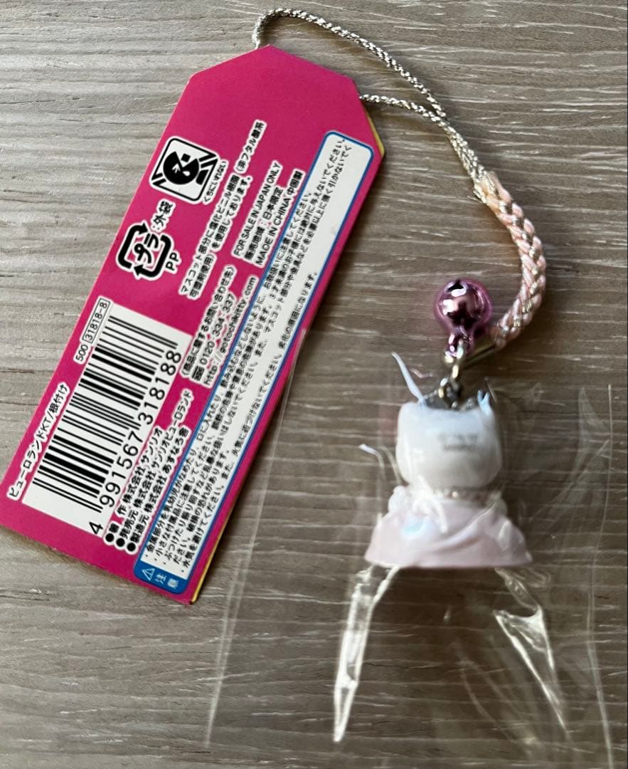 激レア◎東京限定◎サンリオピューロランドお姫様キティ◎根付けストラップ