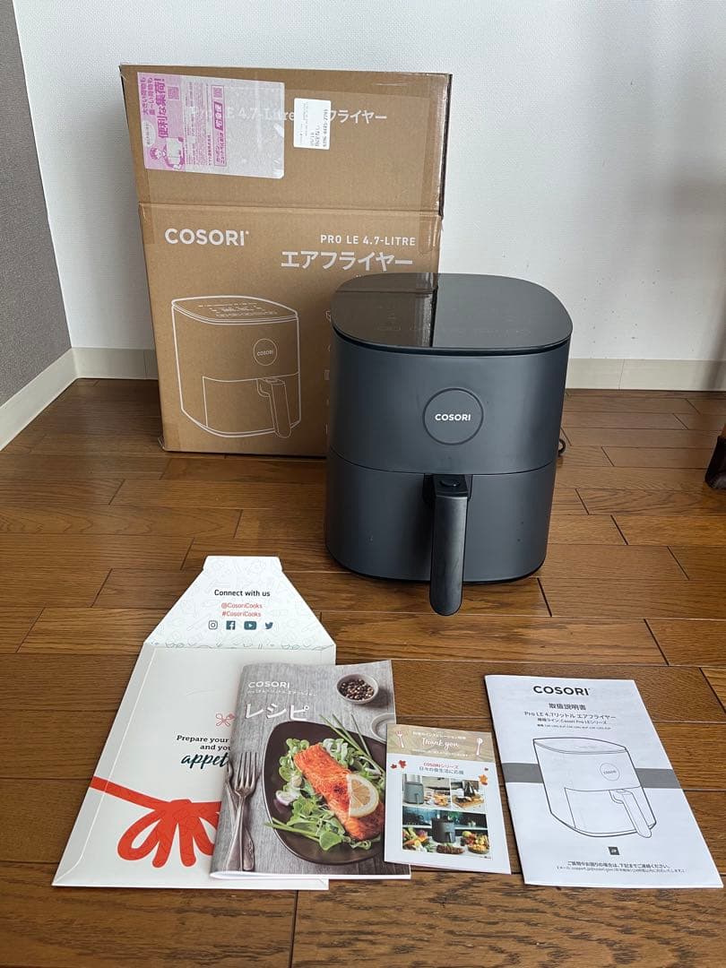 COSORI エアフライヤー グレー