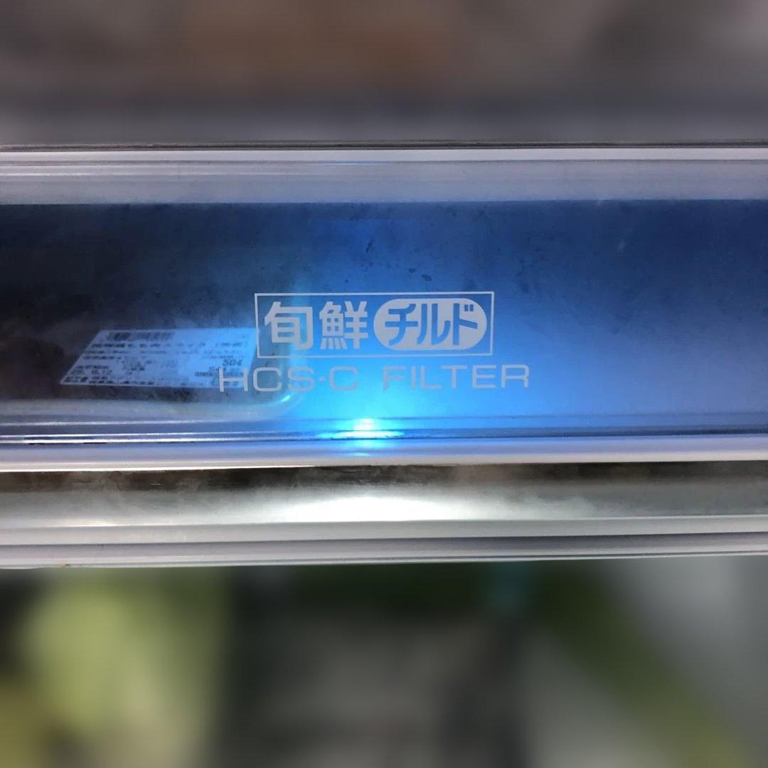 AQUA 冷蔵庫 AQR-VZ43J(T) 430L 2020年製