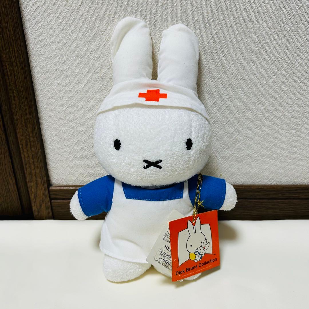 希少　ナースミッフィー メラニーちゃん　ぬいぐるみセット　廃盤品　セキグチ