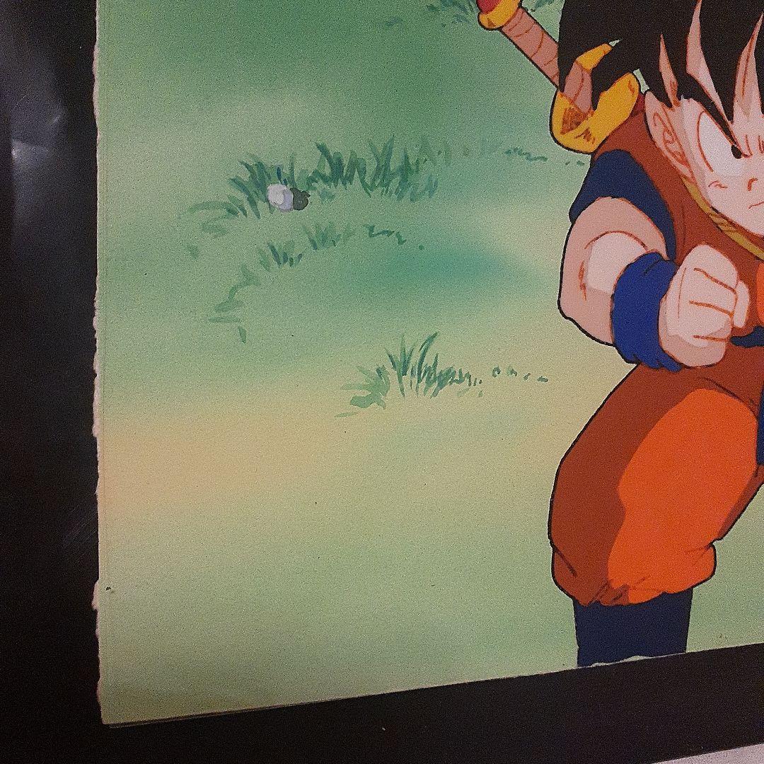 DRAGON BALL　ドラゴンボール　セル画　孫悟飯