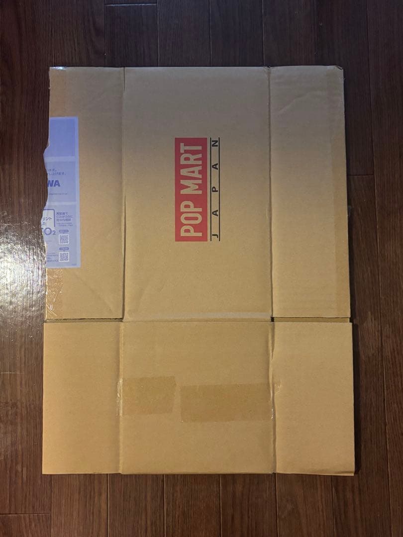 正規品・未開封 ラブブ Big into Energy アソートボックス