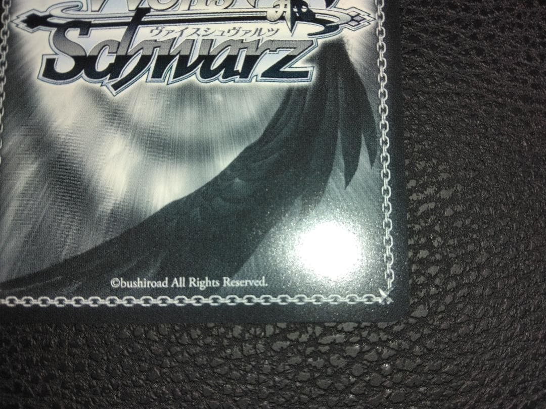 ヴァイスシュバルツ アズールレーン フリードリヒ・デア・グローセ SEC