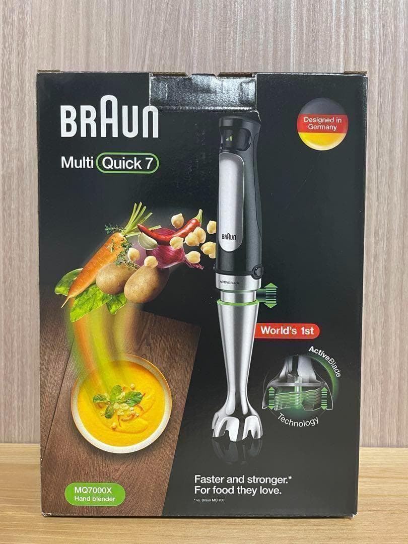 ブラウン ハンドブレンダー マルチクイック7 MQ7000X 新品 未開封