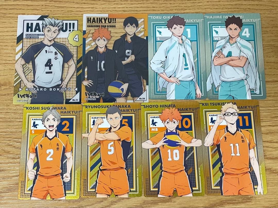 ハイキュー!! キャラクターカード 8枚セット - メルカリ