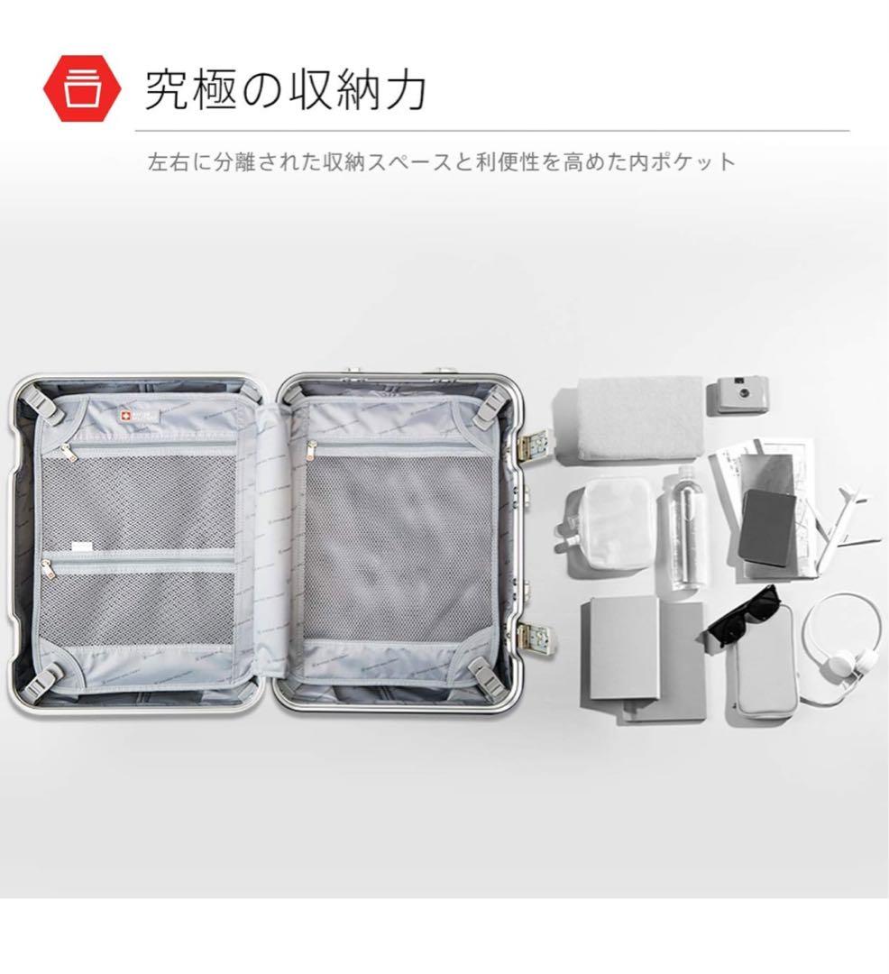 うっき様専用】スイスミリタリー Premium スーツケース 64Lの通販はau