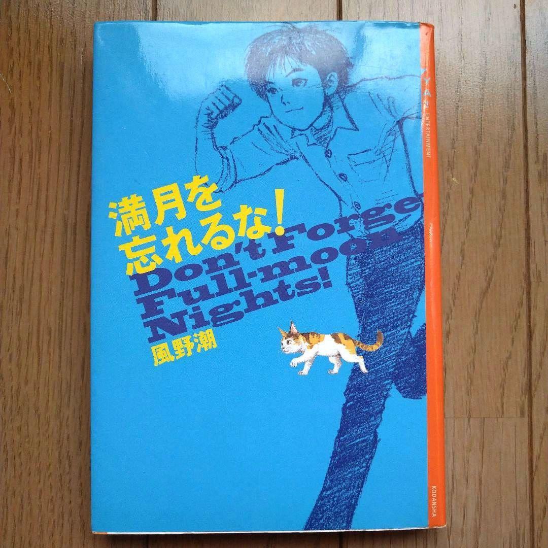 Rママ☆プロフ確認お願い様 リクエスト 4点 まとめ商品 - メルカリ