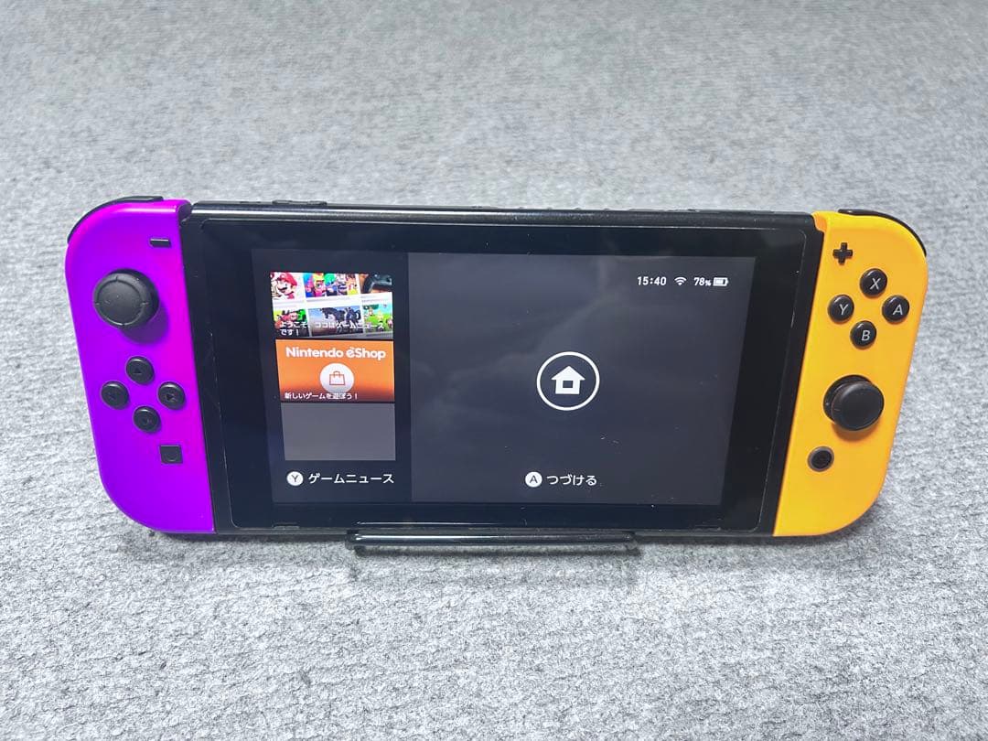 Nintendo Switch 本体 紫/黄【フルセット】動作確認済み