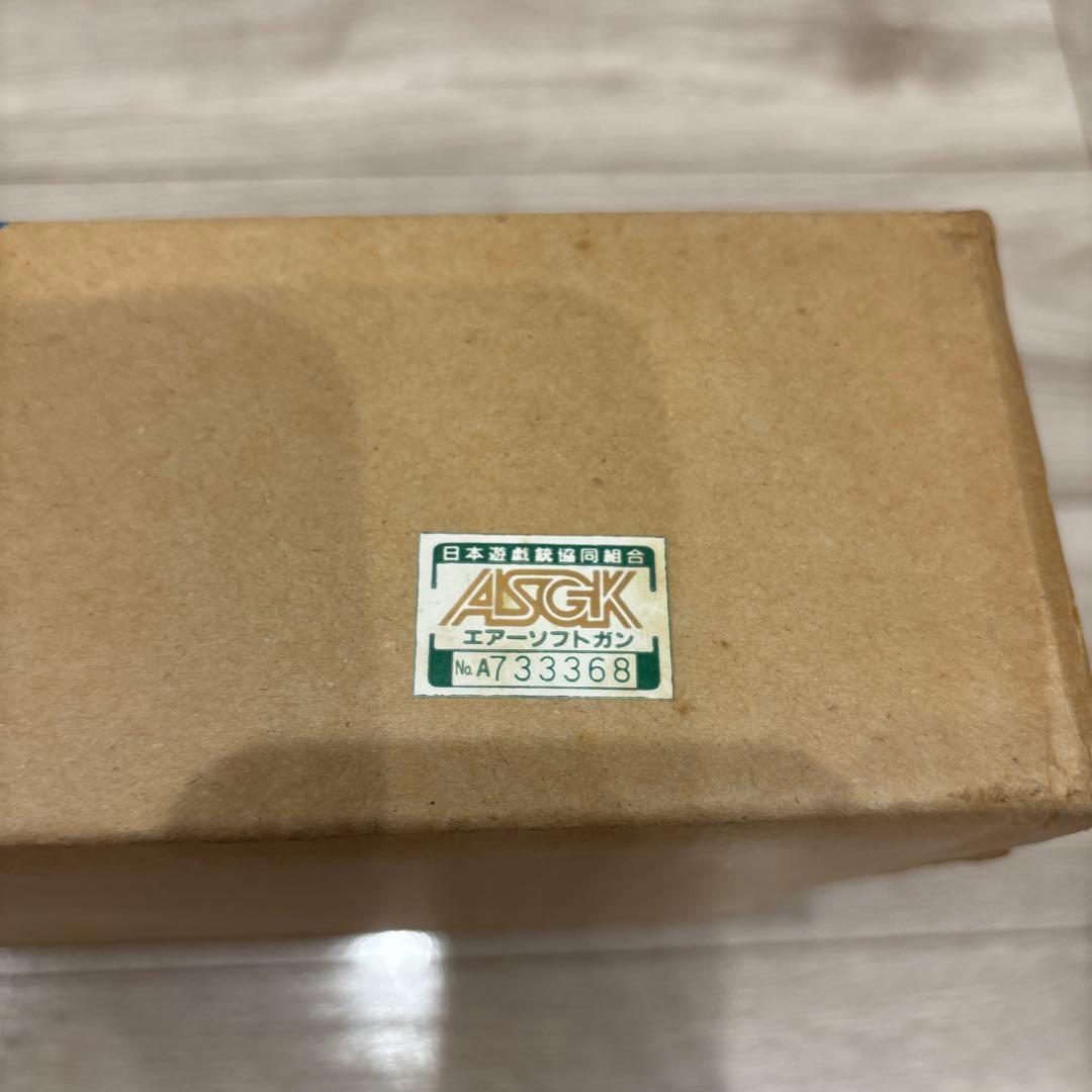 JAC M16シリーズ M16A1エアソフトガン