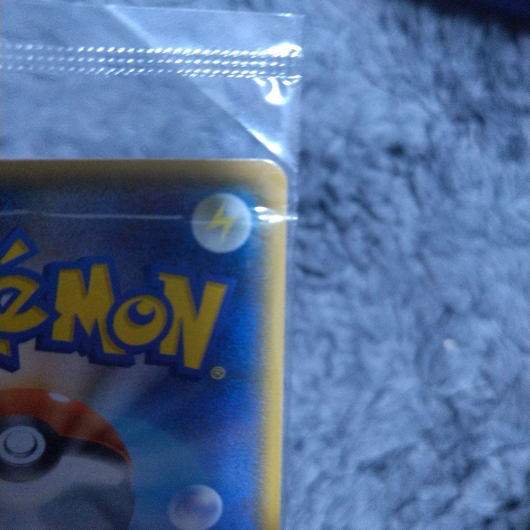 ピカチュウ イオン限定スペシャルパック プロモカード 307/SM-P