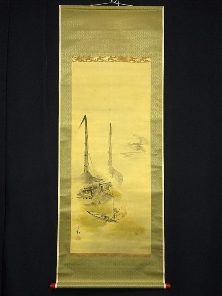 真作】掛軸 里見雲嶺『漁師 舟図』日本画 絹本 肉筆 掛け軸 a112412