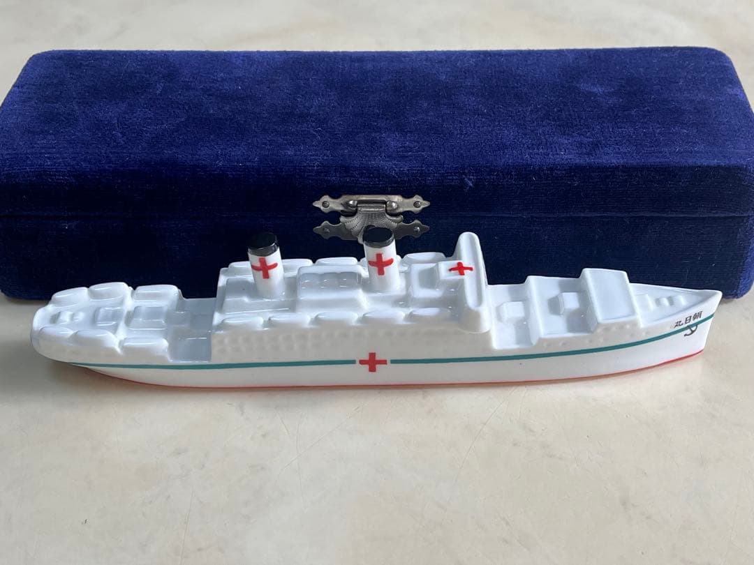 大日本帝国海軍　朝日丸　海軍特別病院船　近海郵船株式会社　置物　陶器