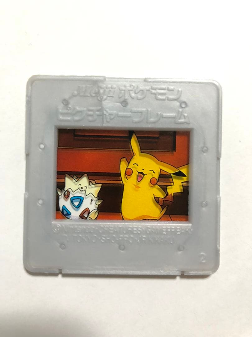 meiji ポケモン ピクチャーフレーム ピカチュウ - メルカリ