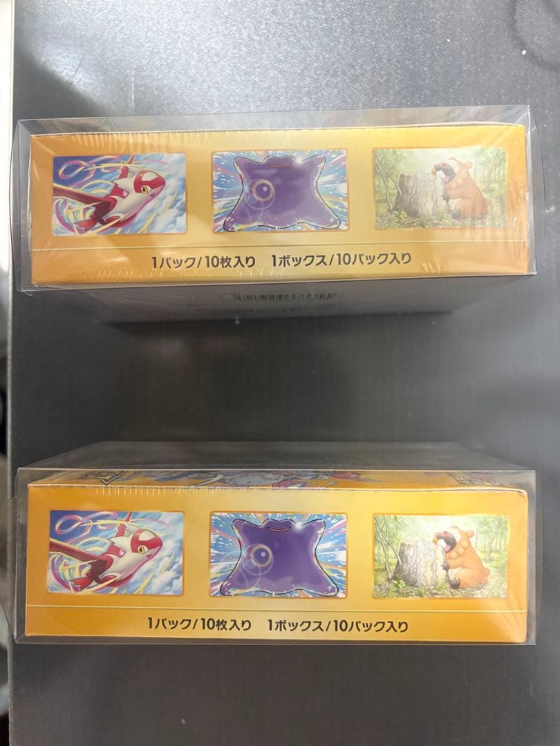 ポケモンカードゲーム V-STARユニバース　シュリンク付き　2個セット