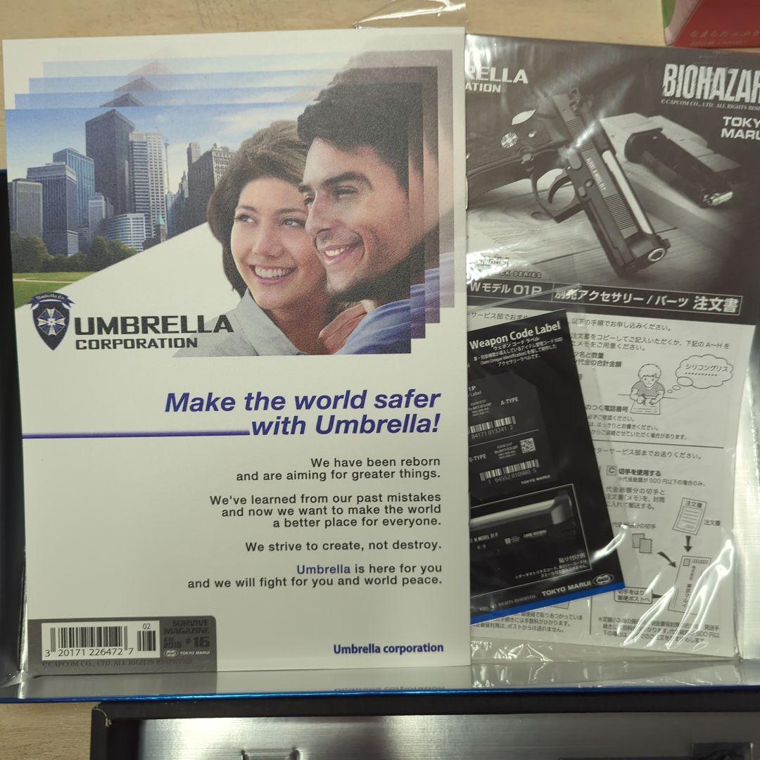 東京マルイ サムライエッジ  W. Model AWM 01P