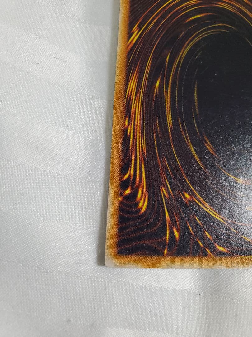 エラー品　聖なるバリア－ミラーフォース－パラレル初期