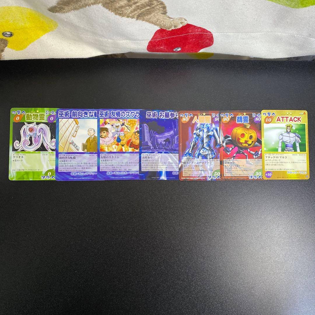 B374】シャーマンキング カード 57枚 まとめ売り 道蓮多め - メルカリ