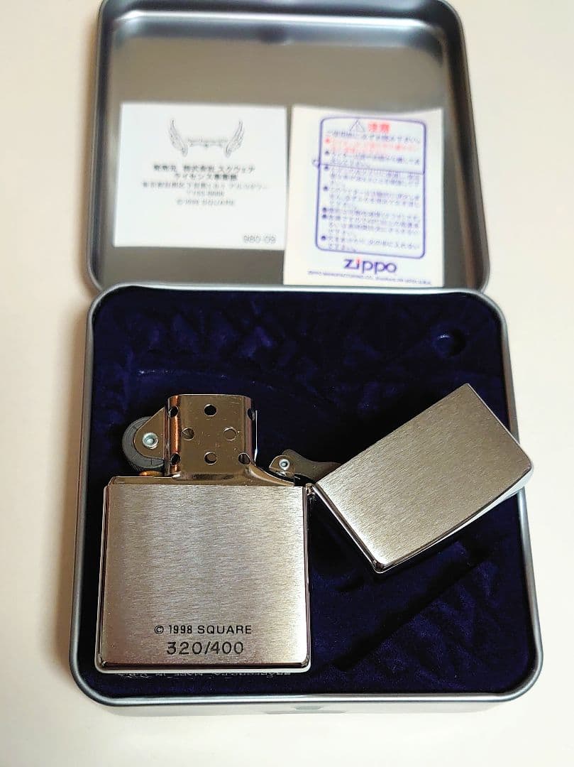 ファイナルファンタジー8 　FINAL FANTASY Ⅷ  ZIPPO