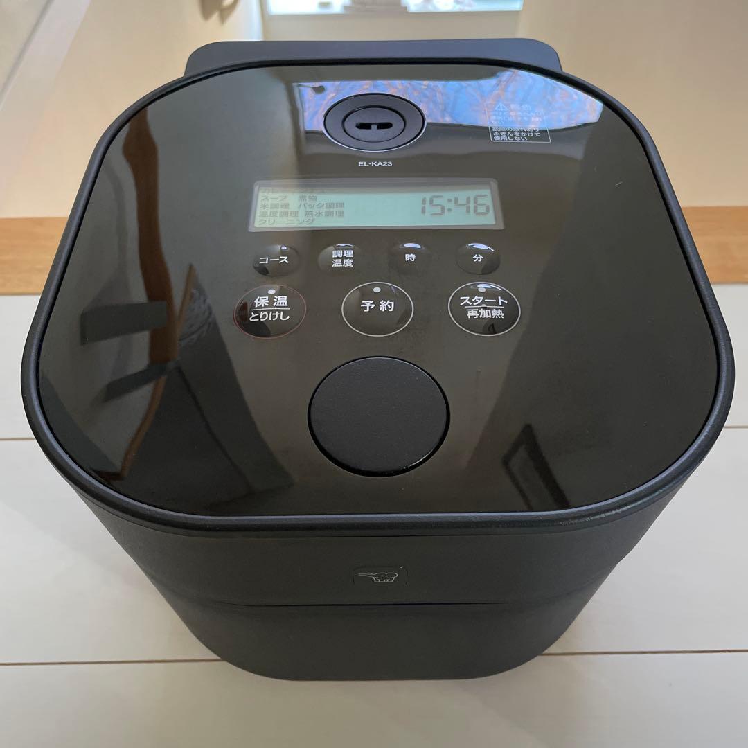 ecozy 小型卓上製氷機 高速製氷最速6分 自動洗浄機能付き