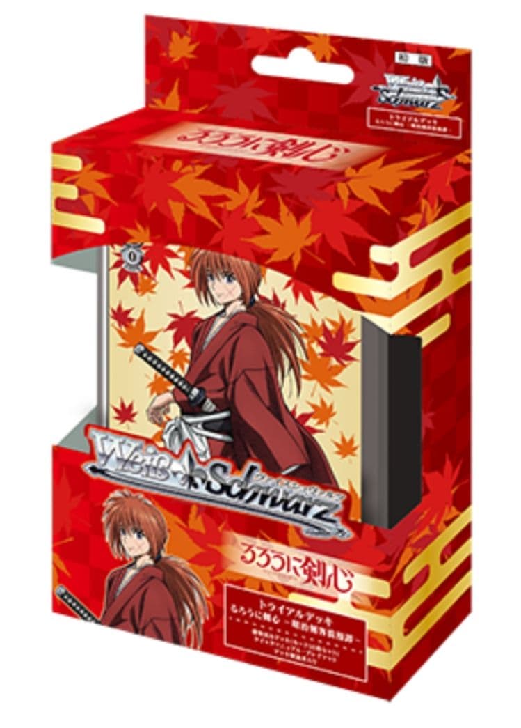 ヴァイス るろうに剣心 RR以下4コン TD4コン - メルカリ ヴァイス