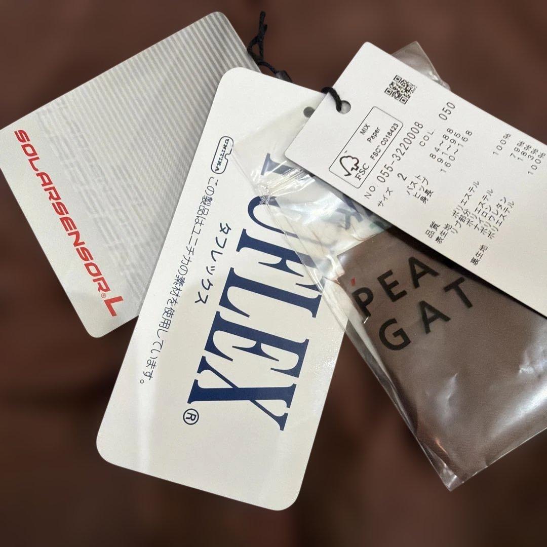 PEARLY GATES ブラウンジャケット