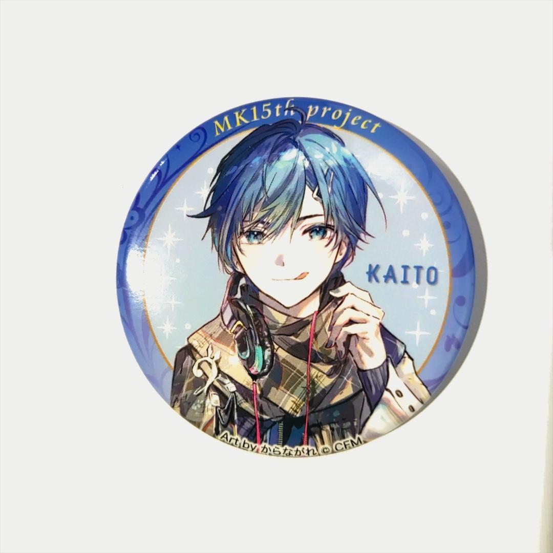 MK15th project MEIKO＆KAITO 缶バッジ 48個セット