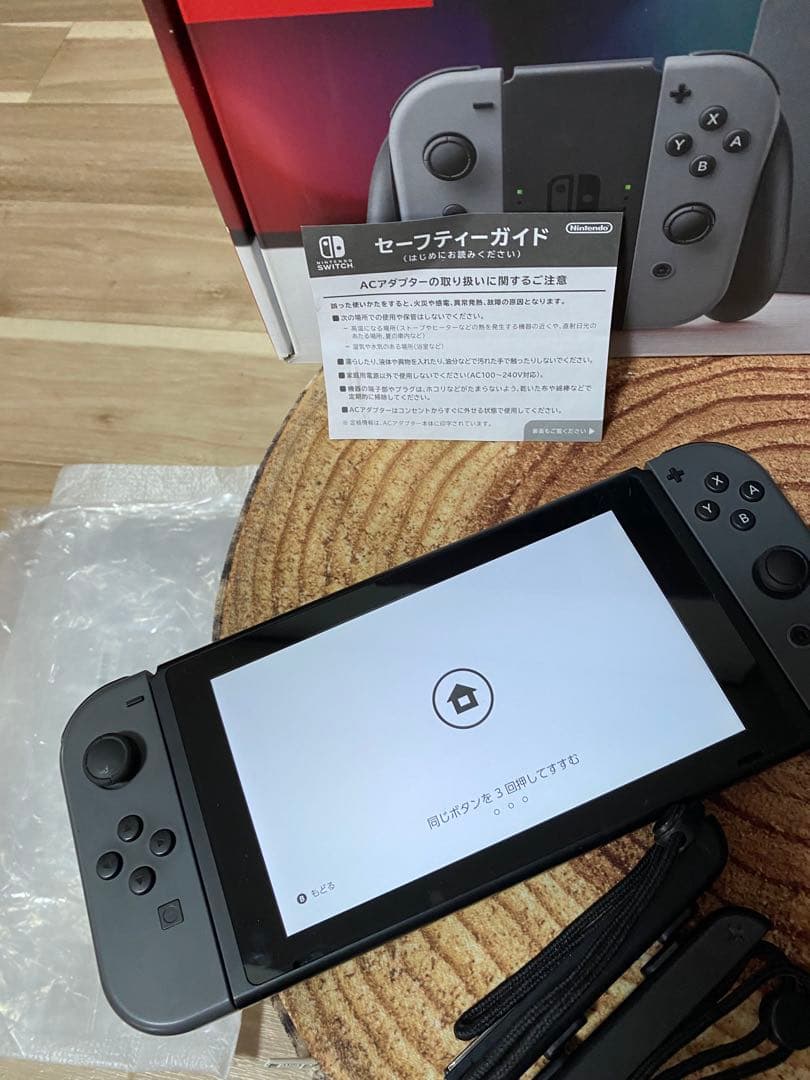 Nintendo Switch ニンテンドースイッチ本体　グレー 9