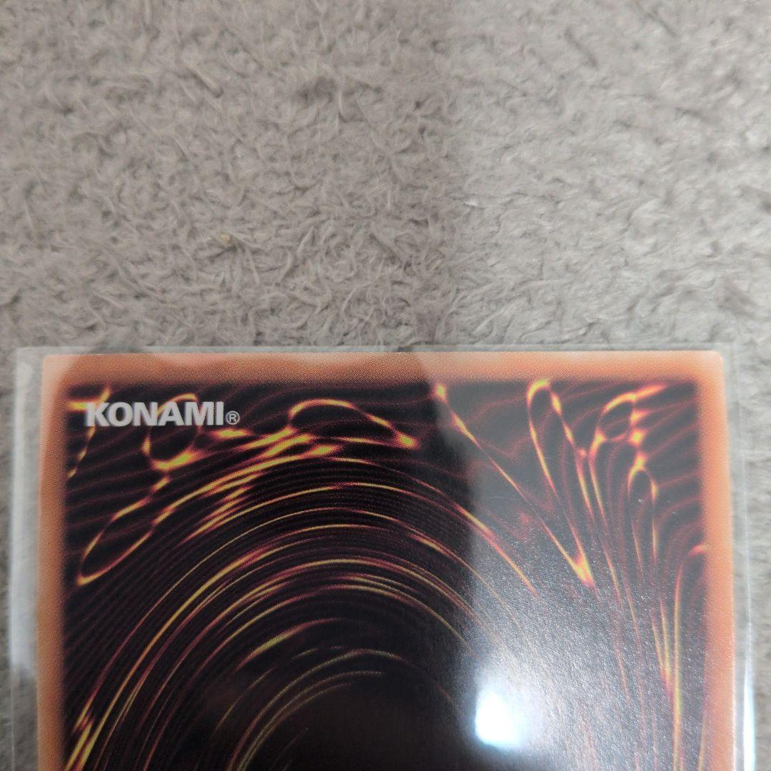 閃刀姫－シズク 20thシク