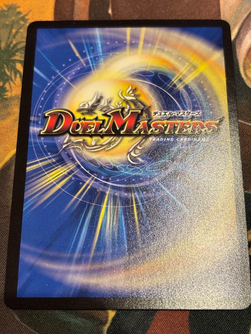 SSS級天災 デッドダムド cs 優勝プロモ 3枚セット