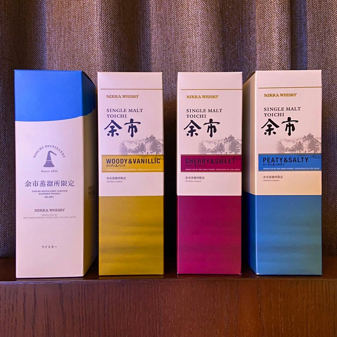 瑞穂 泡盛 43% 10年貯蔵 陶器ボトル