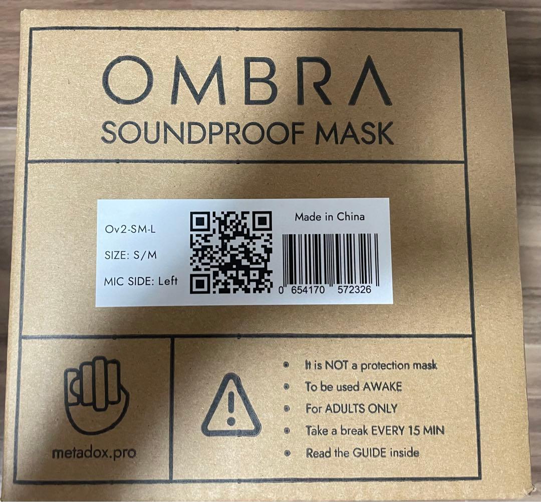 新品』OMBRA v2 S/Mサイズ マイクポート左付き ゲーミング防音マスク