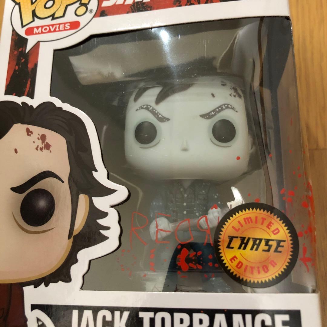 希少 ファンコ Funko pop ジャック トランス シャイニング 凍結 限定