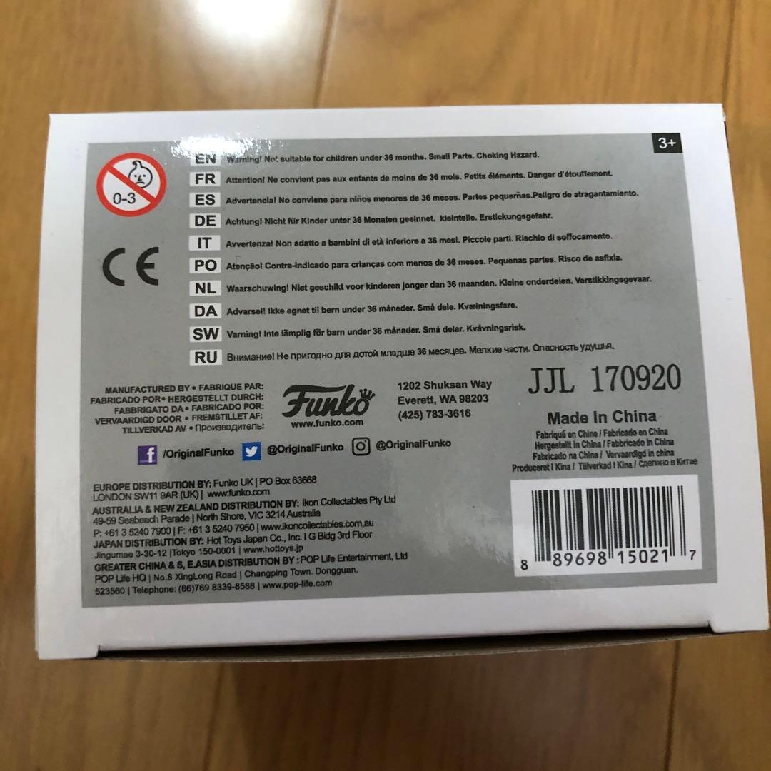 希少 ファンコ Funko pop ジャック トランス シャイニング 凍結 限定